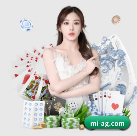 AI 革新